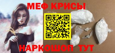 a pvp Новозыбков
