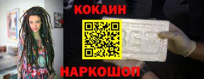 a pvp Новозыбков