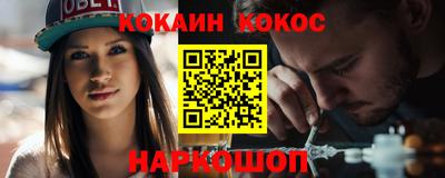 мдпв Новодвинск