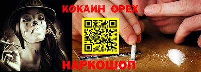 мдпв Новодвинск