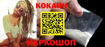 a pvp Новозыбков