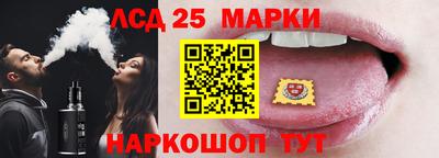 мдпв Новодвинск