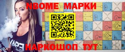 мдпв Новодвинск