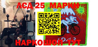 мдпв Новодвинск
