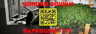 ALPHA-PVP Новокубанск