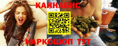 ALPHA-PVP Новокубанск