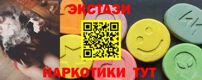 a pvp Новозыбков