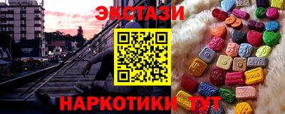 a pvp Новозыбков
