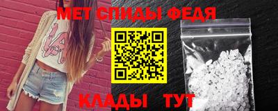 мдпв Новодвинск