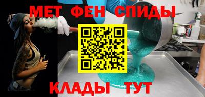 мдпв Новодвинск