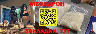 мдпв Новодвинск