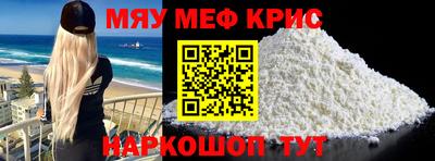 a pvp Новозыбков